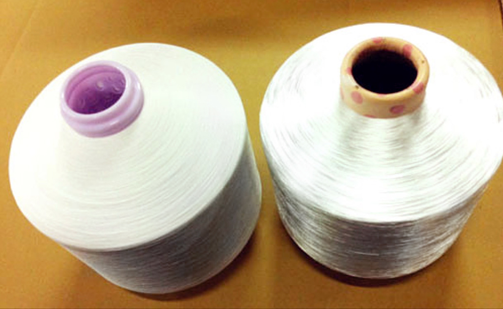 Taiwan Leading Nylon Yarn Manufacturers and Suppliers by  HERNG FA