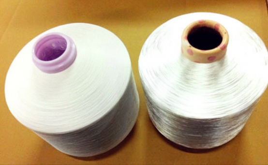 nylon yarn